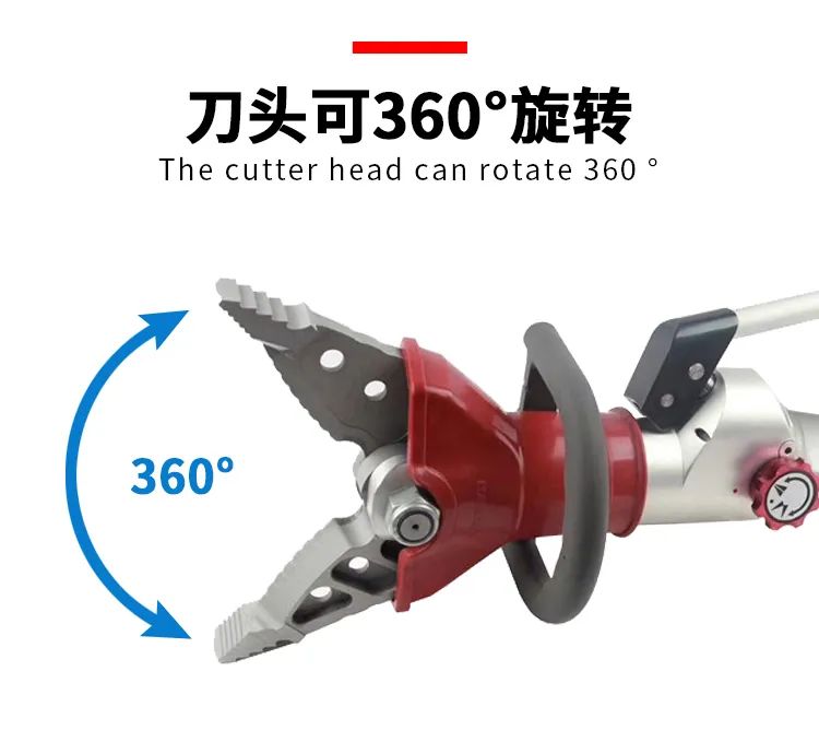 便攜式手動(dòng)剪擴(kuò)鉗(圖7)
