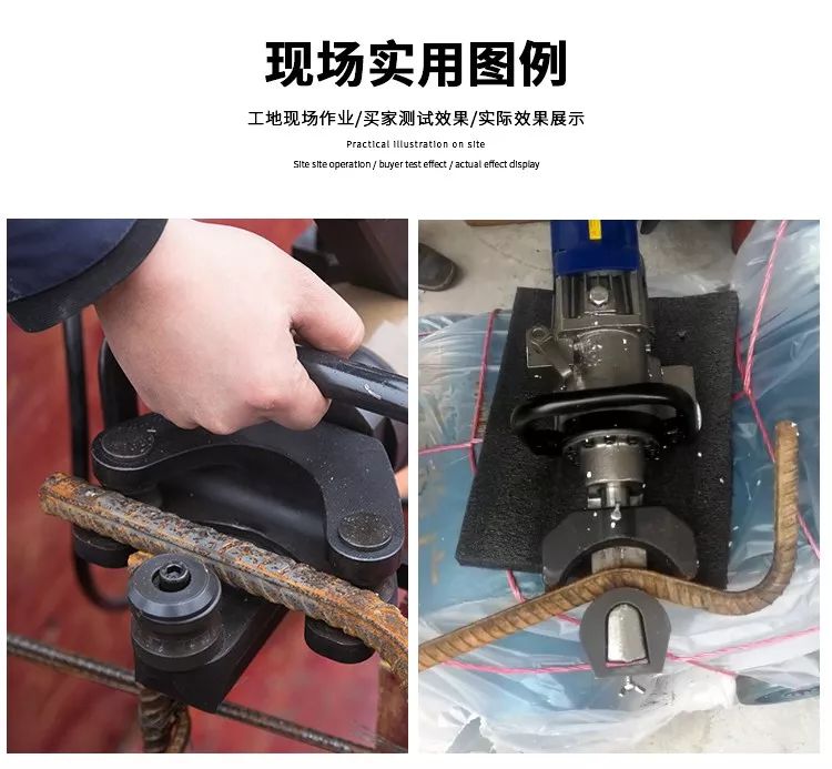 無刷一體鋼筋彎曲機(jī)，彎曲新時(shí)代(圖2)