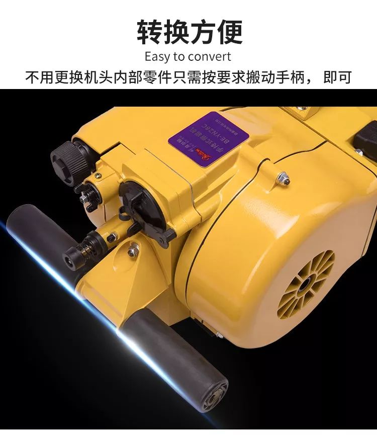 內(nèi)燃鑿巖機(圖7)