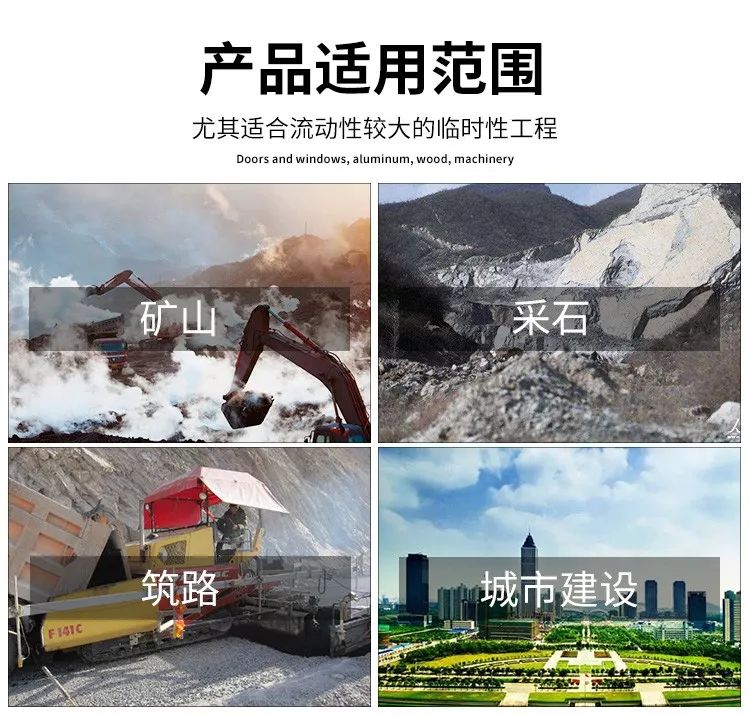 內(nèi)燃鑿巖機(圖8)