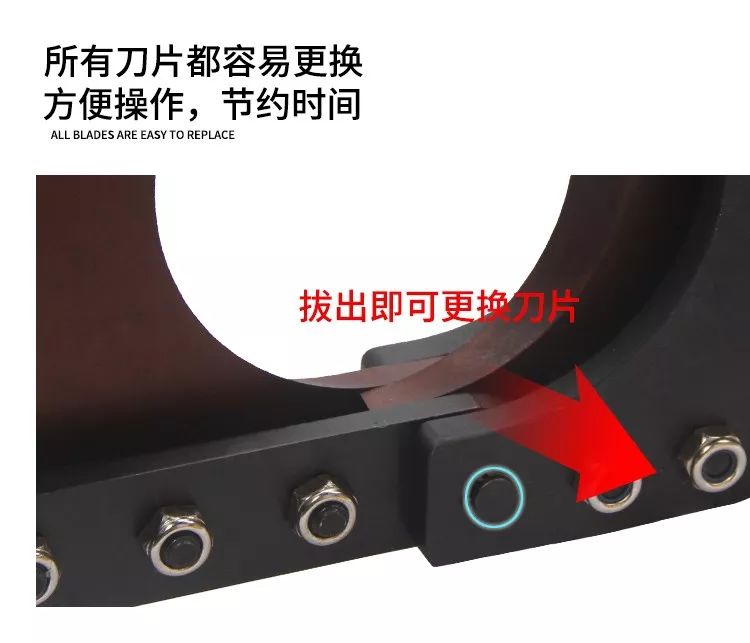 分體液壓線纜剪(圖8)