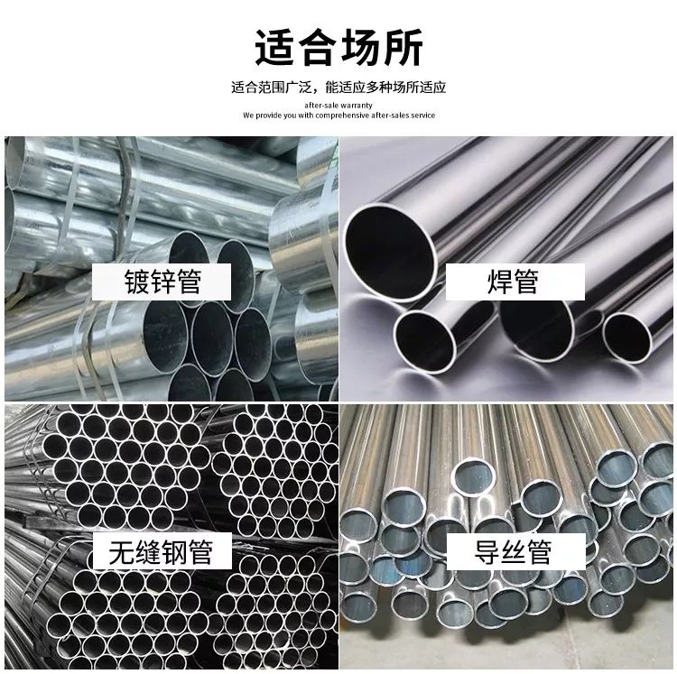 手動(dòng)整體液壓彎管機(jī)(圖6)