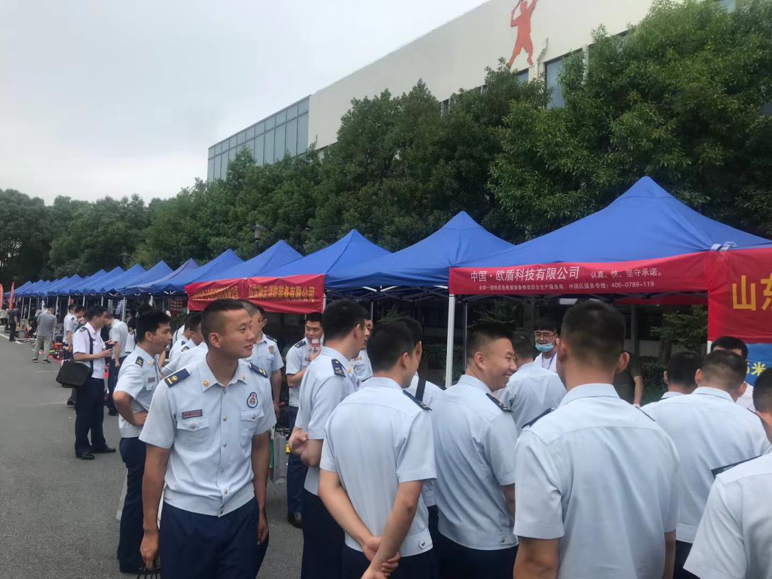 參展浙江消防總隊(duì)消防展-打造歐盾品質(zhì)(圖3) 參展浙江消防總隊(duì)消防展-打造歐盾品質(zhì)(圖3)