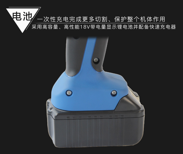 電動(dòng)壓接鉗ECT-400(圖6) 電動(dòng)壓接鉗HC-300(圖6)