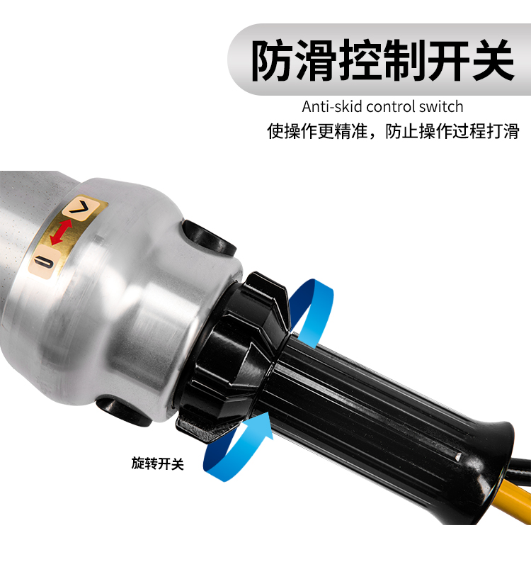 液壓剪擴器SC257(圖3) 液壓剪擴器SC257(圖3)