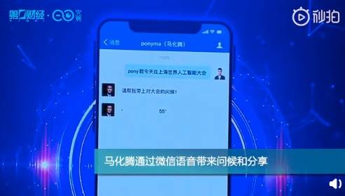 巴菲特再捐贈29億美元，我和巴菲特的貧富差距又縮小了(圖4)