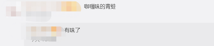 【罕見】印度水塘出現(xiàn)黃色青蛙怎么回事?(圖2) 【罕見】印度水塘出現(xiàn)黃色青蛙怎么回事?(圖2)