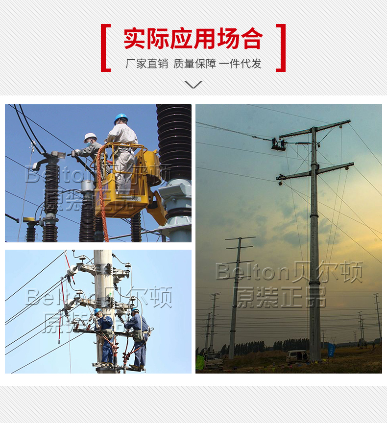 電動壓接鉗HC-400(圖10) 電動壓接鉗HC-400(圖10)