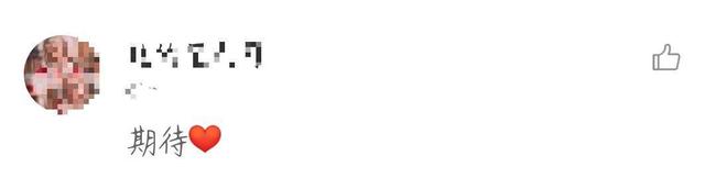 北京國(guó)際電影節(jié)也要來(lái)啦，定檔八月下旬舉行(圖2)