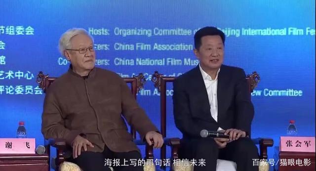 北京國(guó)際電影節(jié)也要來(lái)啦，定檔八月下旬舉行(圖4)