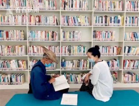 圖書館閉館日為84歲老農(nóng)一人開(kāi)放(圖4) 圖書館閉館日為84歲老農(nóng)一人開(kāi)放(圖4)