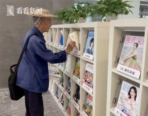 圖書館閉館日為84歲老農(nóng)一人開(kāi)放(圖2) 圖書館閉館日為84歲老農(nóng)一人開(kāi)放(圖2)
