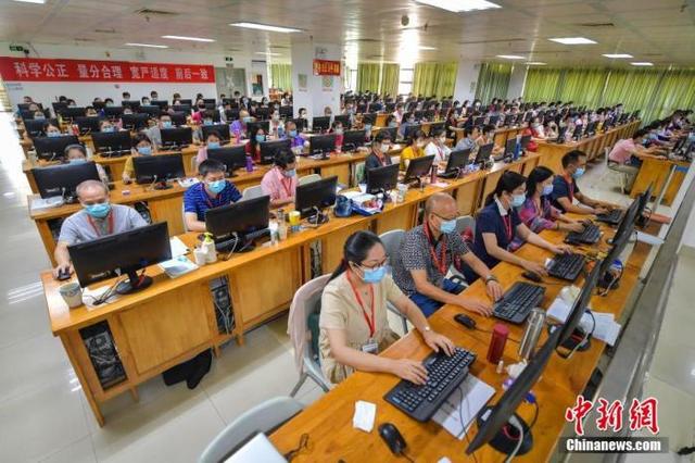 2020高考成績(jī)開始放榜 10余省份考生今日可查分(圖2) 2020高考成績(jī)開始放榜 10余省份考生今日可查分(圖2)