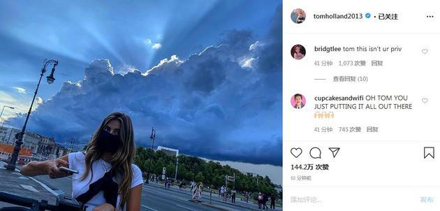 真有情況了？荷蘭弟發(fā)女演員照片疑坐實新戀情