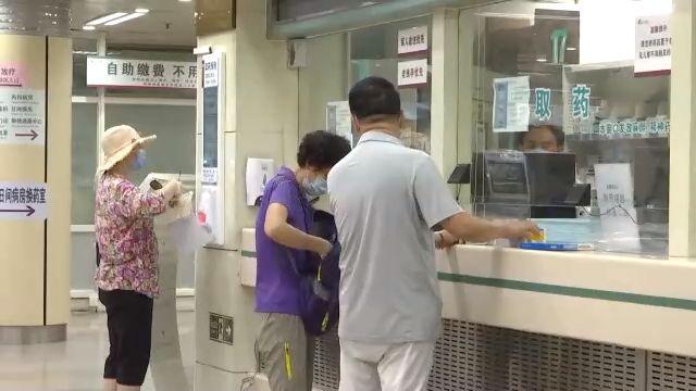 世界肝炎日丨我國(guó)現(xiàn)有乙肝病毒攜帶者約七千萬(wàn)(圖3)