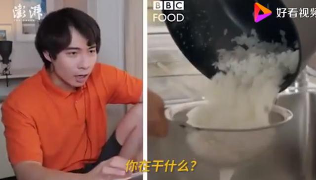 BBC蛋炒飯教程氣壞亞洲網友什么情況？終于真相了，原來是這樣(圖5)