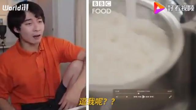 BBC蛋炒飯教程氣壞亞洲網友什么情況？終于真相了，原來是這樣(圖7)