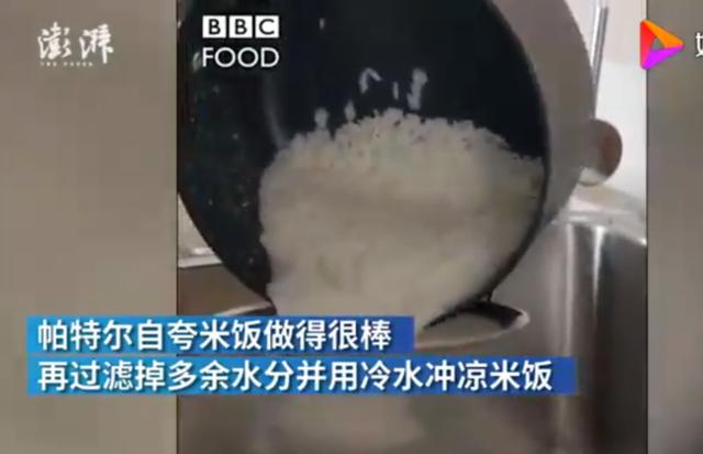 BBC蛋炒飯教程氣壞亞洲網友什么情況？終于真相了，原來是這樣(圖3)