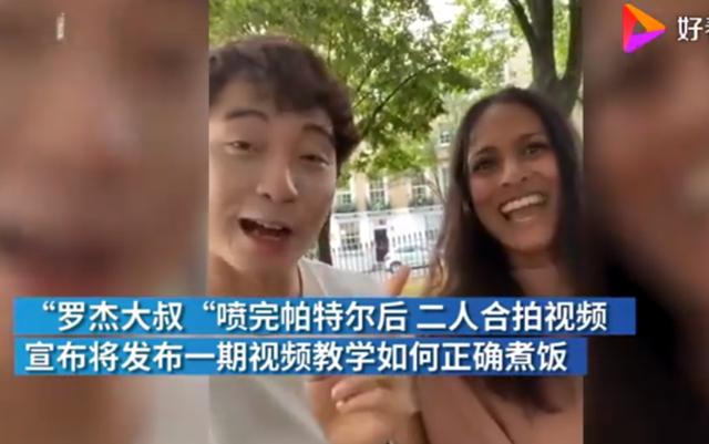 BBC蛋炒飯教程氣壞亞洲網友什么情況？終于真相了，原來是這樣(圖8)