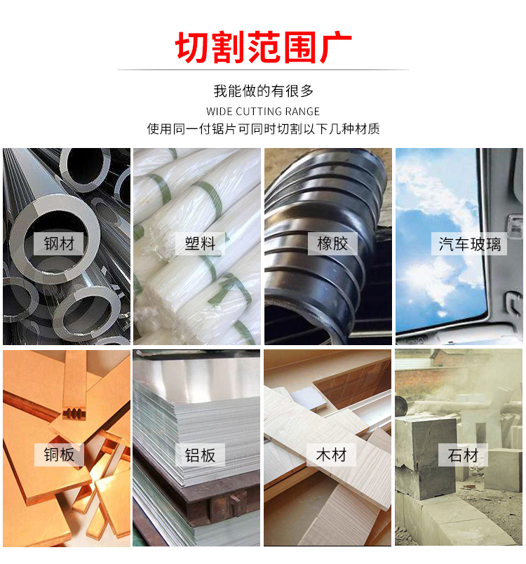 胡斯華納汽油切割鋸K770(圖5)