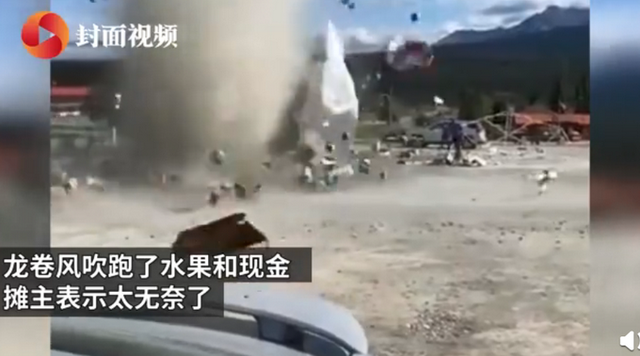 加拿大龍卷風(fēng)精準(zhǔn)襲擊水果攤，卷走水果和現(xiàn)金后消散，攤主很無(wú)奈(圖2)