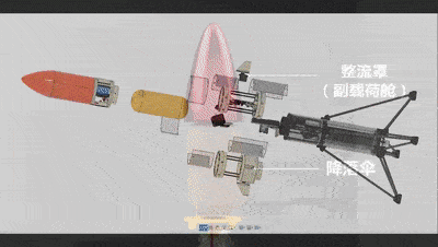 大神！00后大學(xué)生成功發(fā)射自制火箭 網(wǎng)友驚了 (圖5)