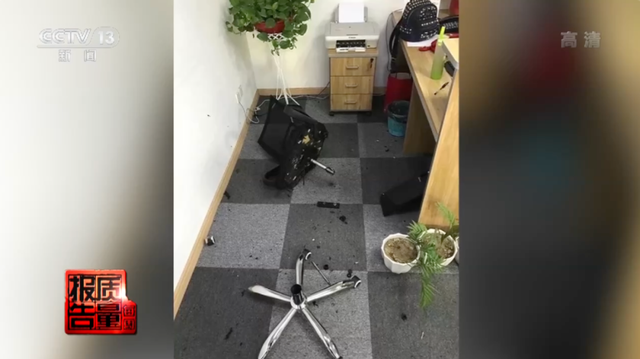 央視曝光，你常坐的這些辦公椅不合格！爆炸、起火，還會(huì)致癌(圖3)