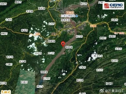 中國(guó)地震臺(tái)網(wǎng)：重慶萬(wàn)州區(qū)發(fā)生3.2級(jí)地震，網(wǎng)友熱議：三峽學(xué)院學(xué)生哭泣，重慶不是不是地震帶嗎？(圖3)