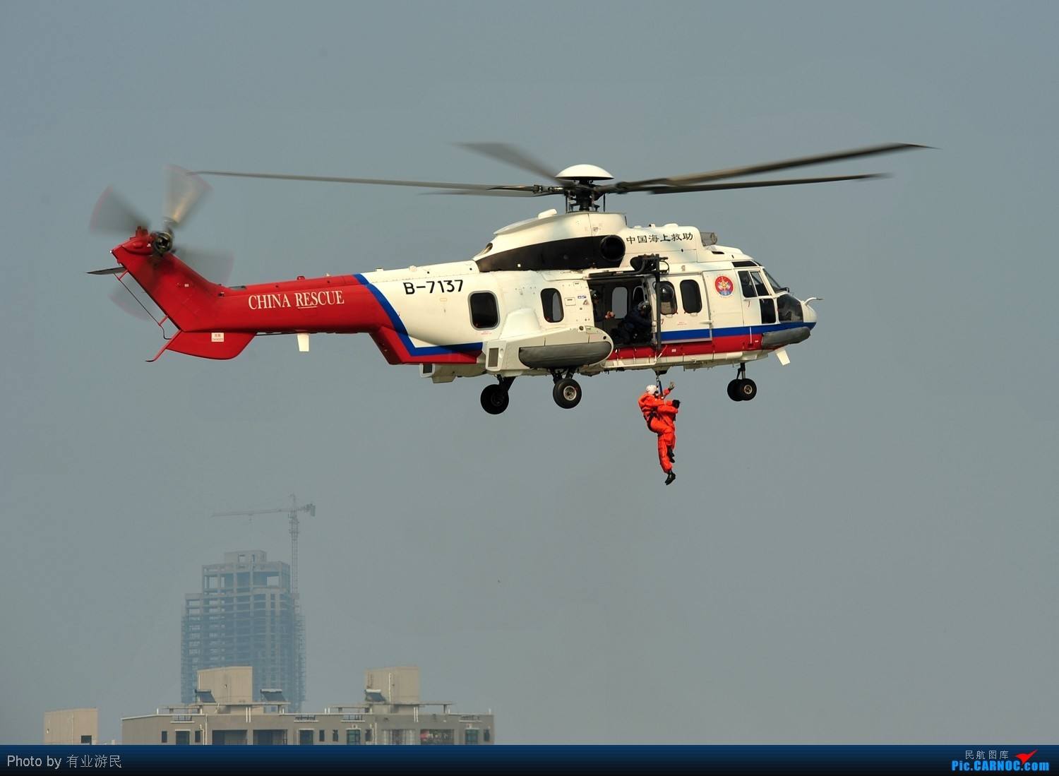 水域救援直升機(jī)，海上救助作用大！(圖1)