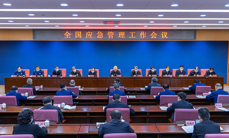 這份“清單”，與你我的安全感息息相關(guān)(圖1)