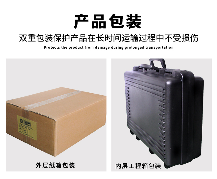 單人手提式電動鋼筋剪有什么好處？(圖8)