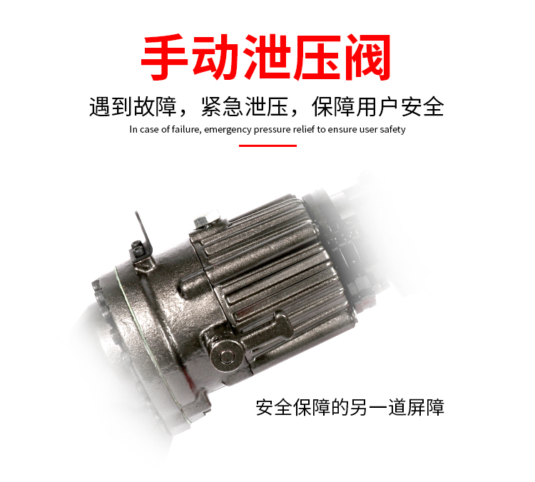 單人手提式電動鋼筋剪有什么好處？(圖6)