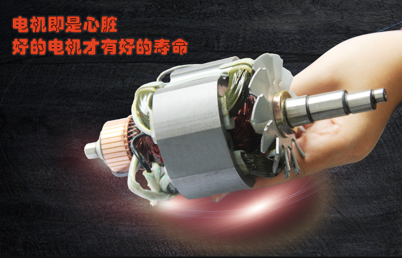 電動(dòng)沖孔機(jī)有哪些？(圖6)