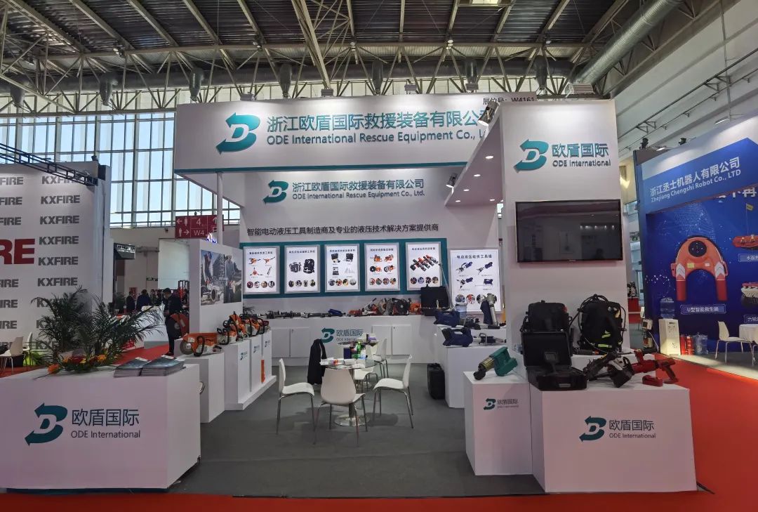 展會盛況直擊！歐盾國際救援裝備來了！(圖7)