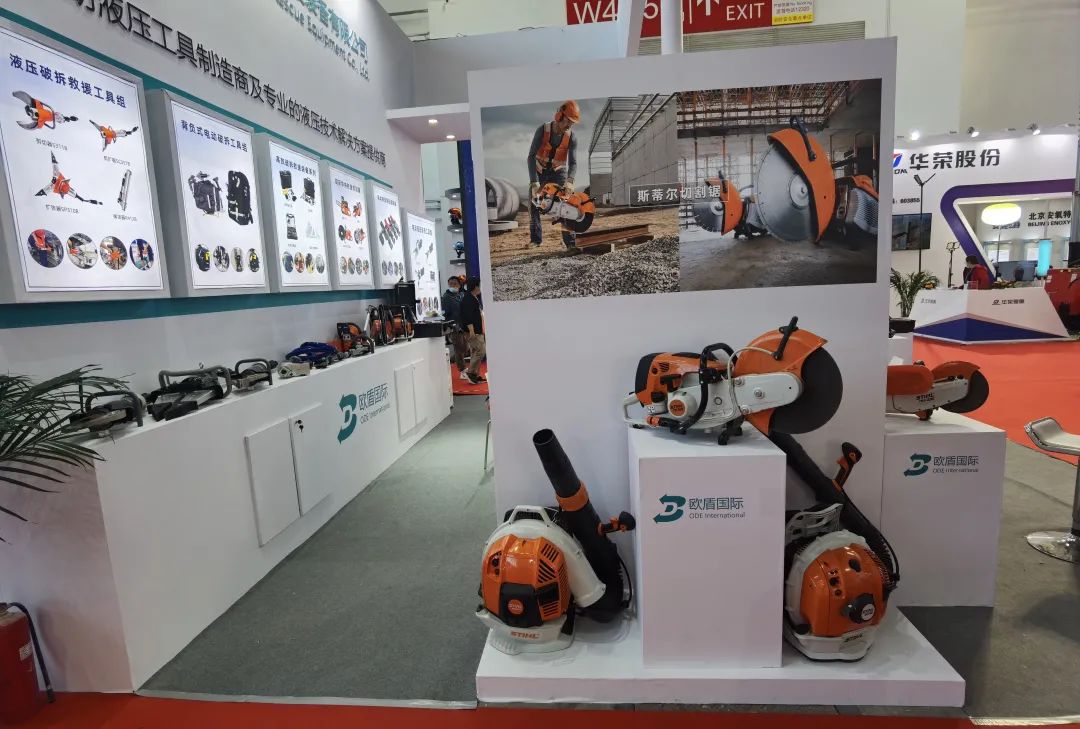 展會盛況直擊！歐盾國際救援裝備來了！(圖8)