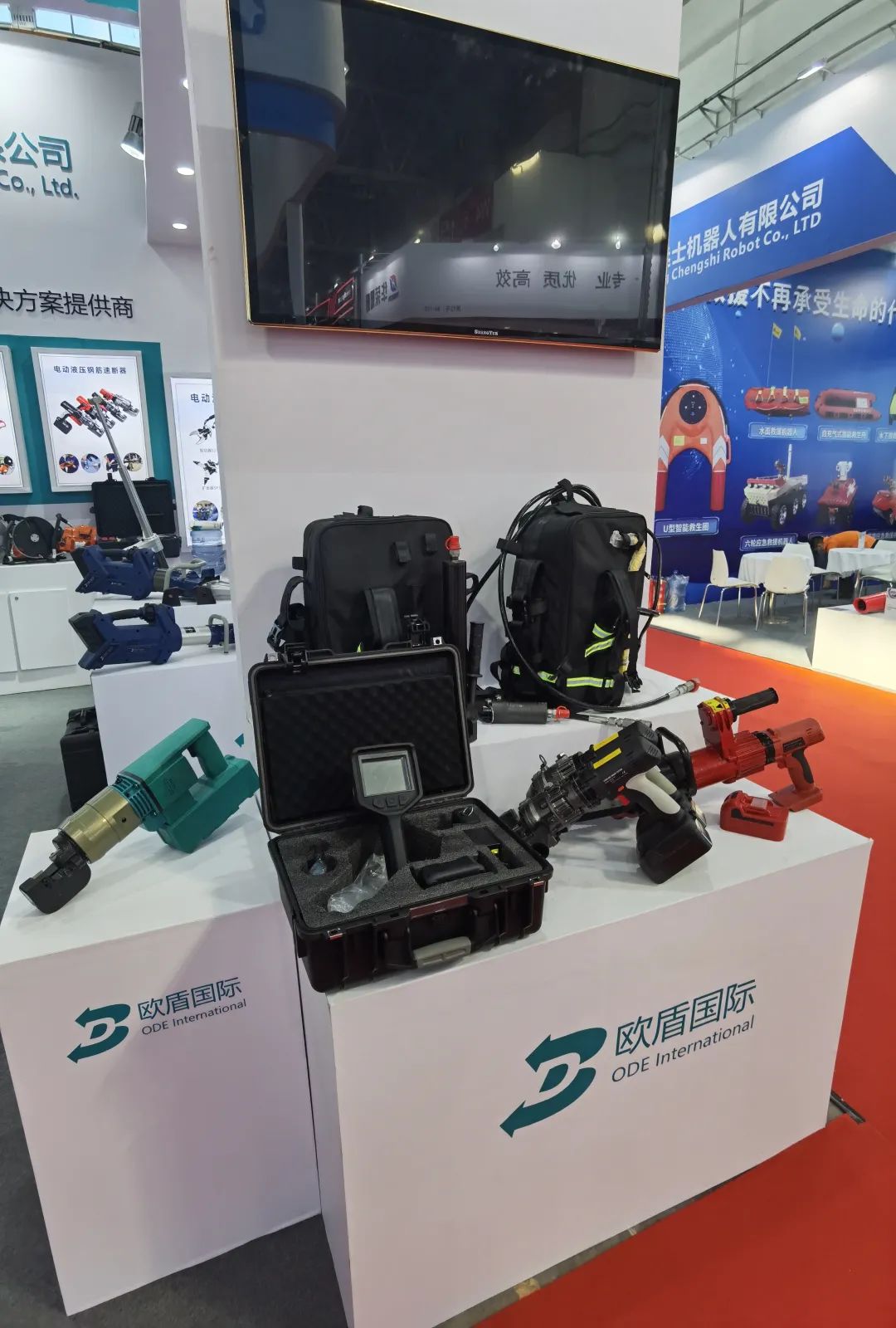 展會盛況直擊！歐盾國際救援裝備來了！(圖11)